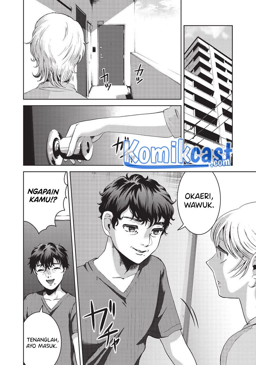 aida-ni-hatachi - Chapter: 13
