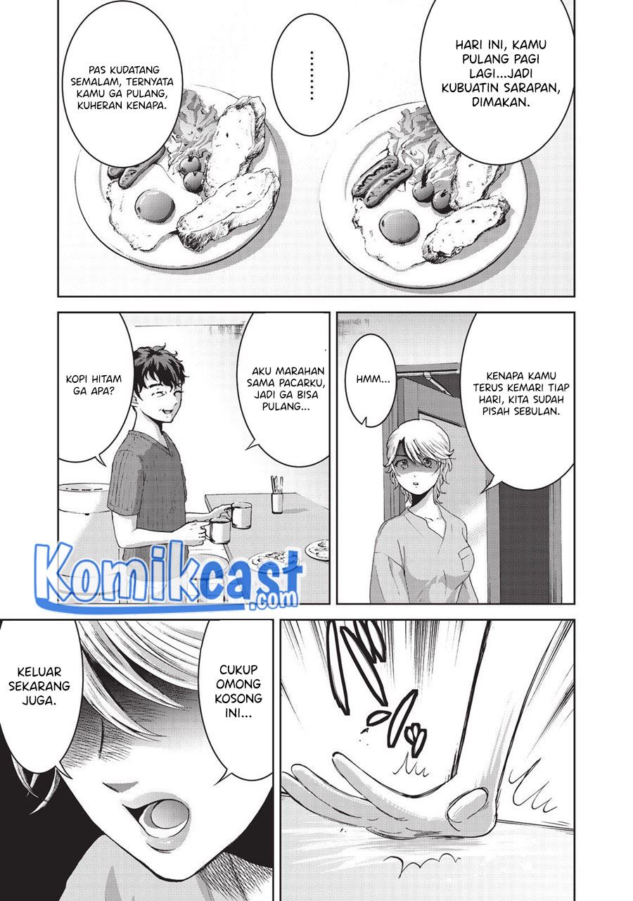 aida-ni-hatachi - Chapter: 13