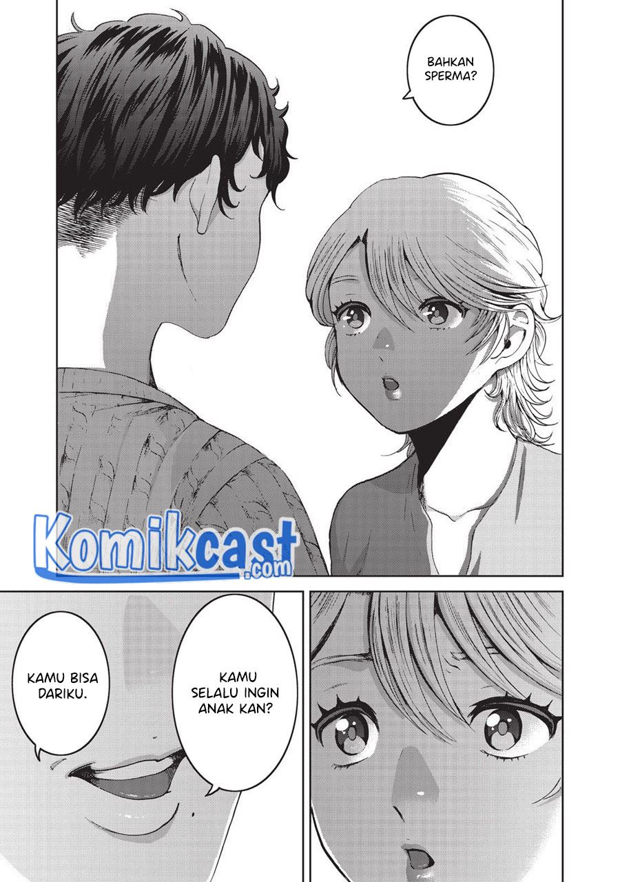 aida-ni-hatachi - Chapter: 13