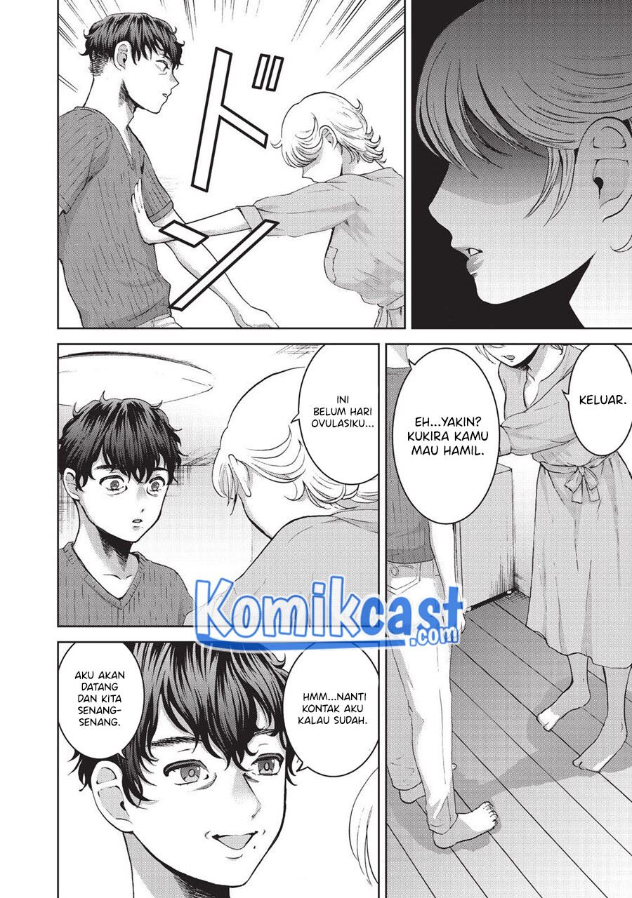aida-ni-hatachi - Chapter: 13