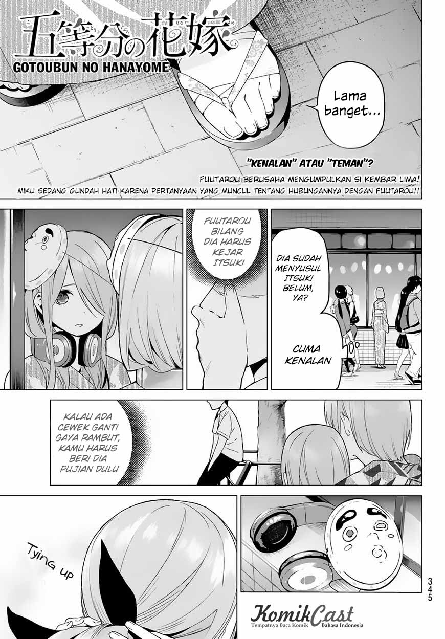 go-toubun-no-hanayome - Chapter: 10