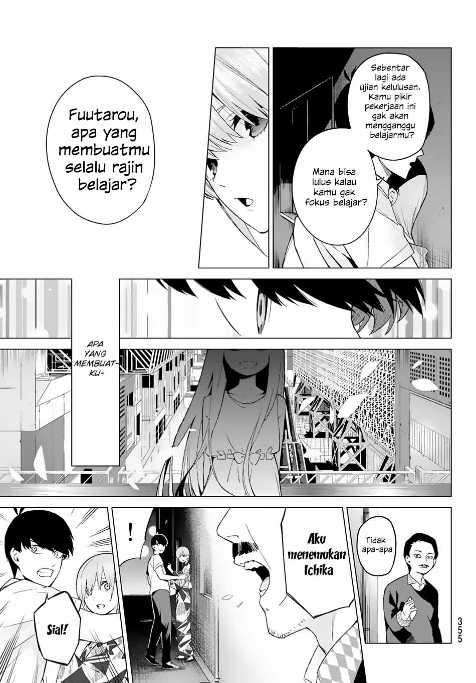 go-toubun-no-hanayome - Chapter: 10