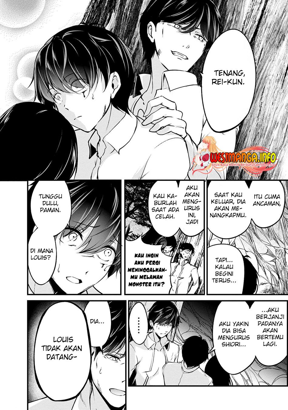 namae-no-nai-kaibutsu - Chapter: 44