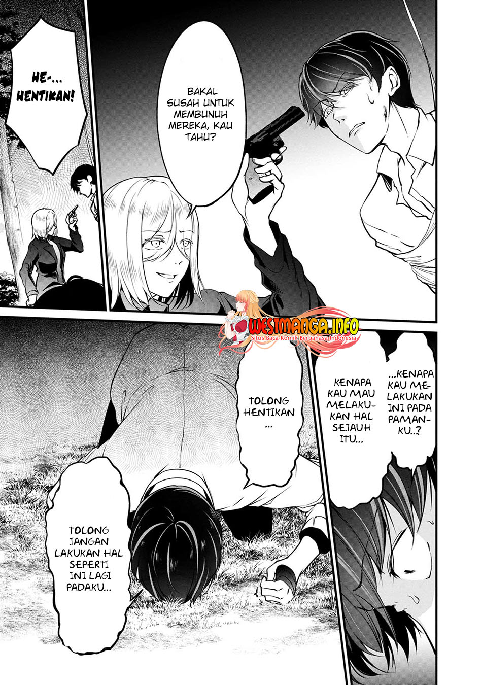 namae-no-nai-kaibutsu - Chapter: 44