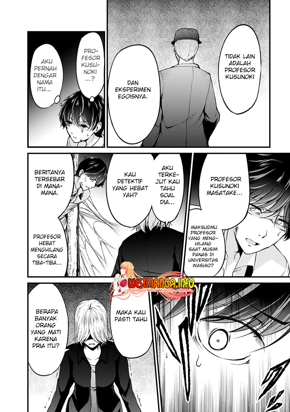 namae-no-nai-kaibutsu - Chapter: 44