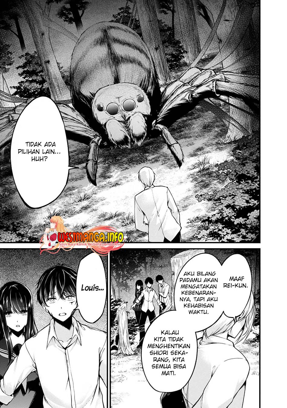 namae-no-nai-kaibutsu - Chapter: 44