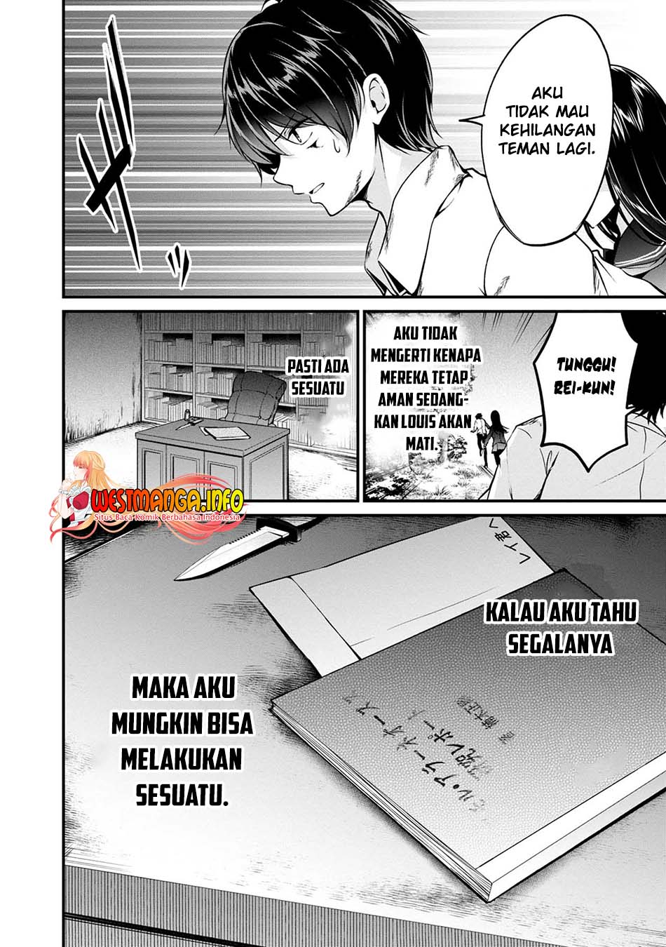 namae-no-nai-kaibutsu - Chapter: 44