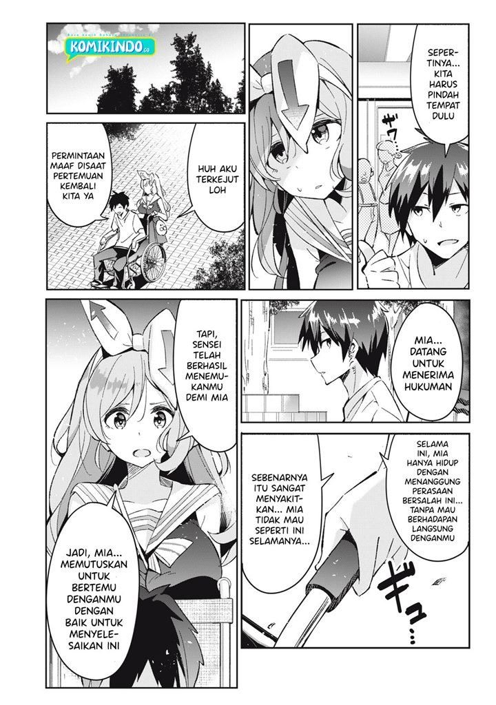 psychic-students-and-a-lazy-teacher - Chapter: 6.5