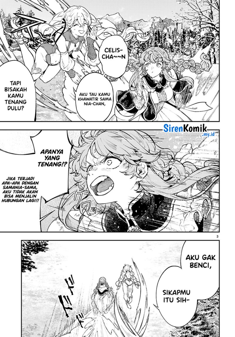 yamu-ni-yamarenu - Chapter: 4