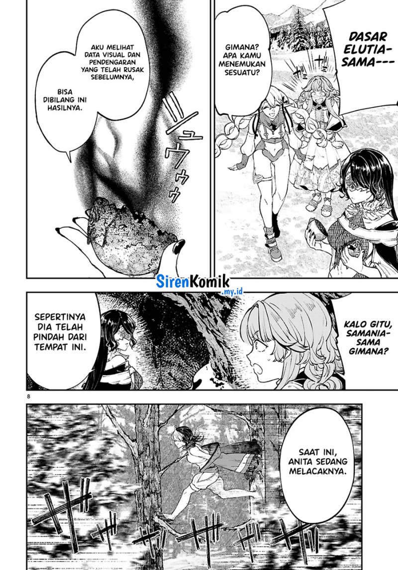 yamu-ni-yamarenu - Chapter: 4