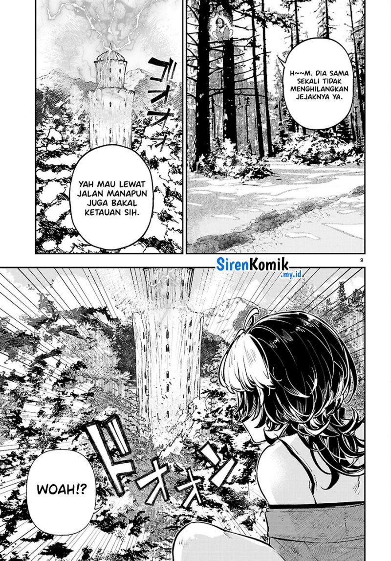 yamu-ni-yamarenu - Chapter: 4