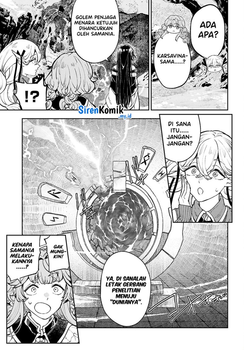 yamu-ni-yamarenu - Chapter: 4