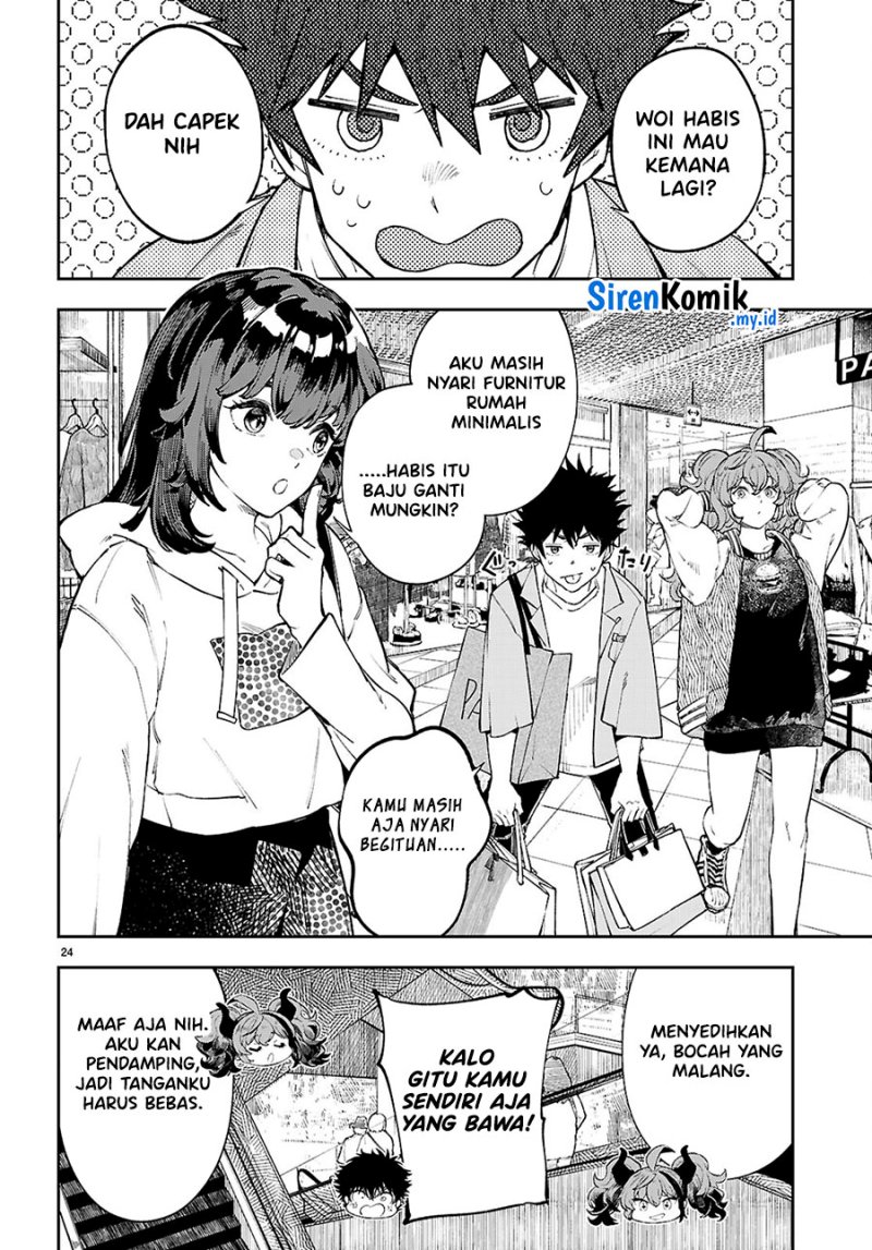 yamu-ni-yamarenu - Chapter: 4