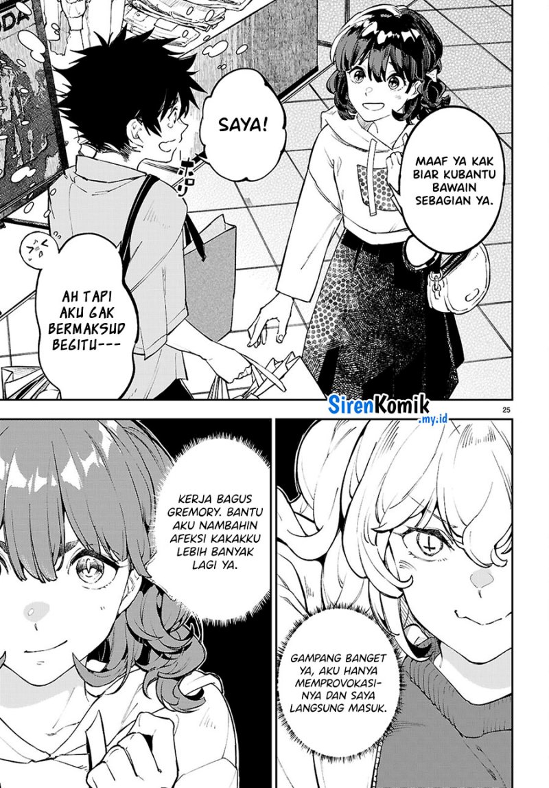 yamu-ni-yamarenu - Chapter: 4