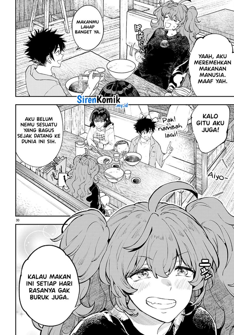 yamu-ni-yamarenu - Chapter: 4