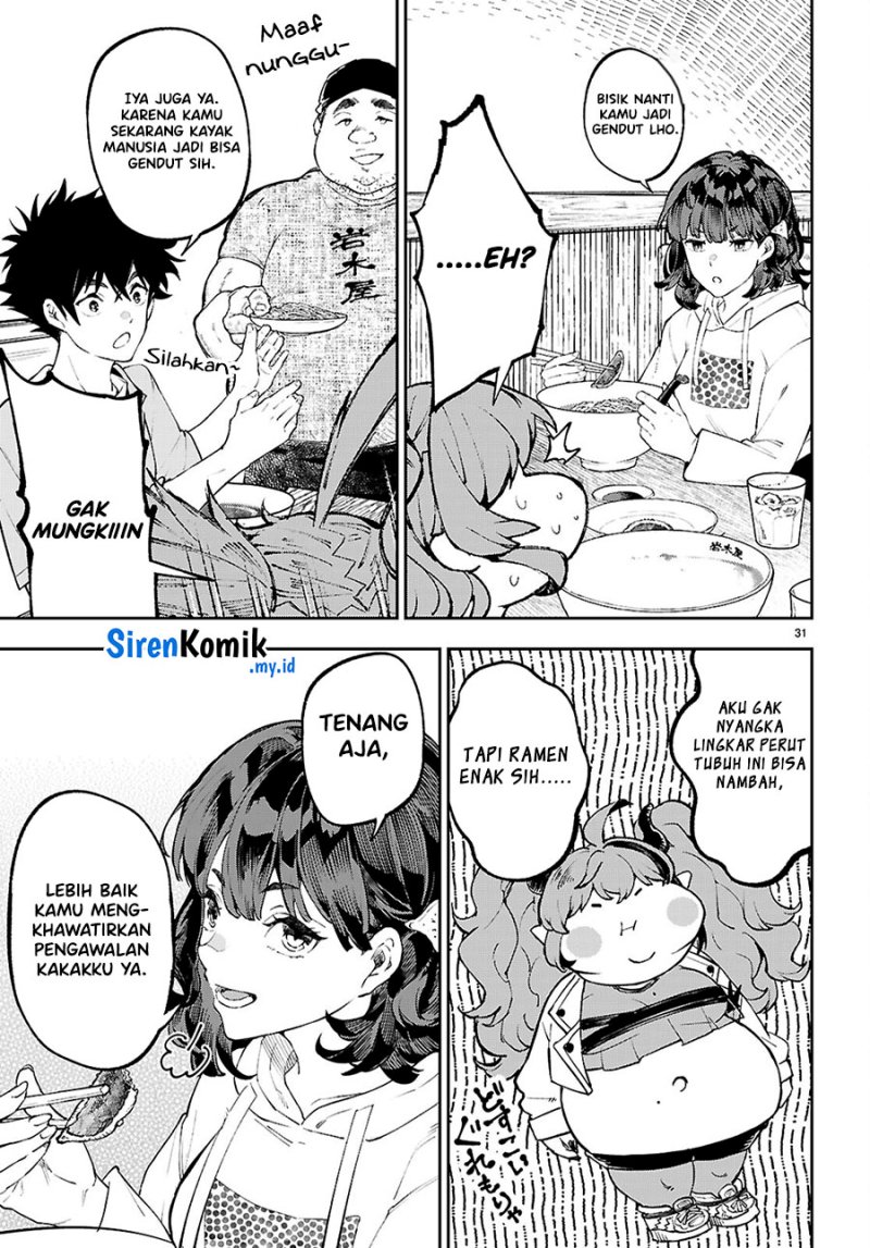 yamu-ni-yamarenu - Chapter: 4