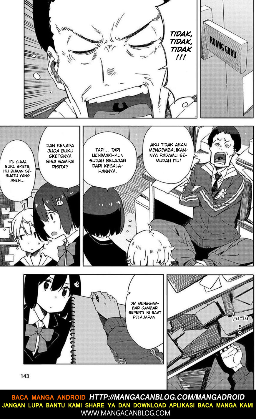 kono-bijutsubu-ni-wa-mondai-ga-aru - Chapter: 64