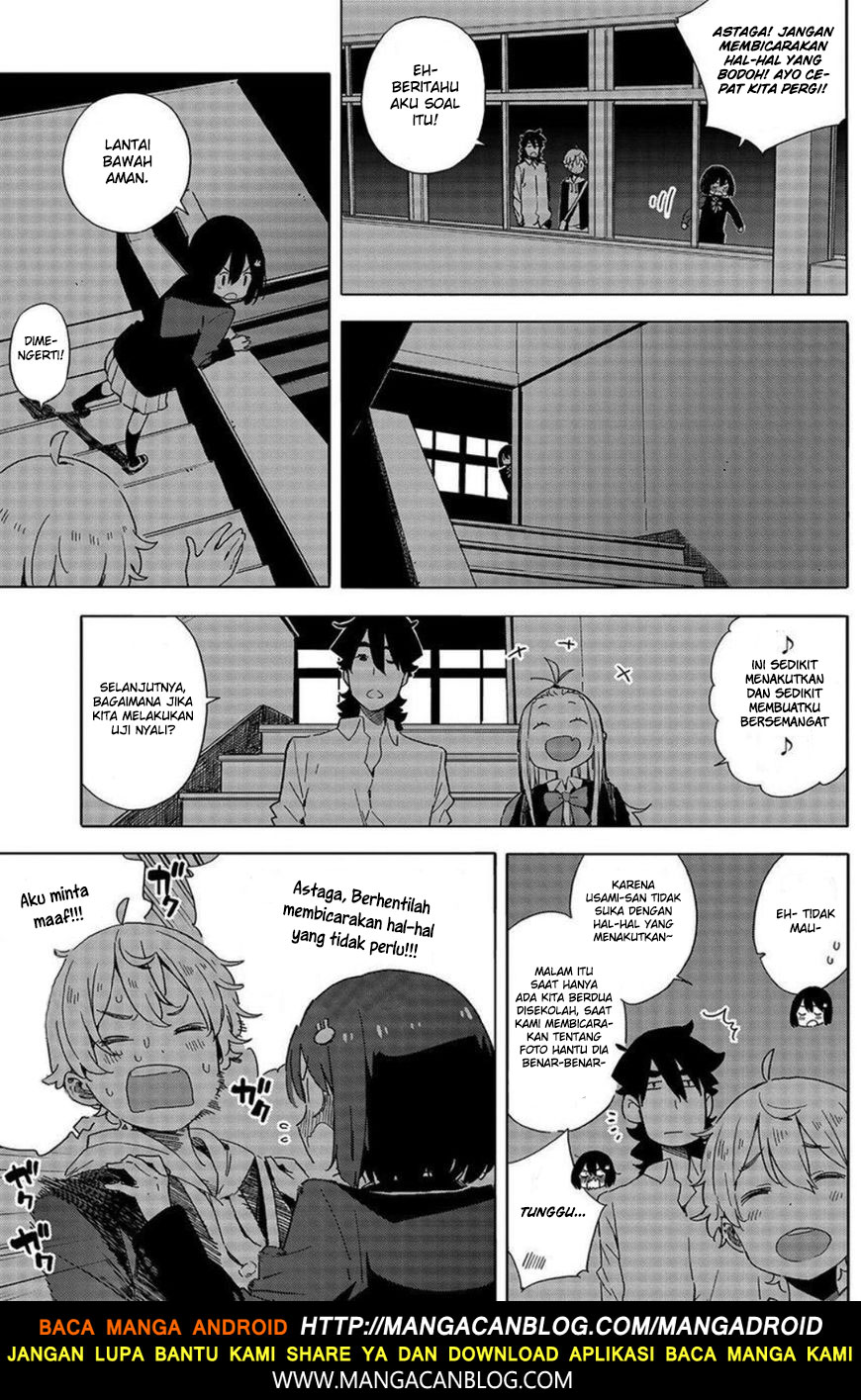 kono-bijutsubu-ni-wa-mondai-ga-aru - Chapter: 64