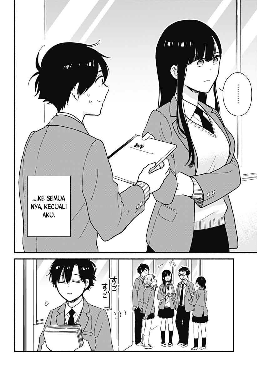 sekimen-shinaide-sekime-san-serialization - Chapter: 1