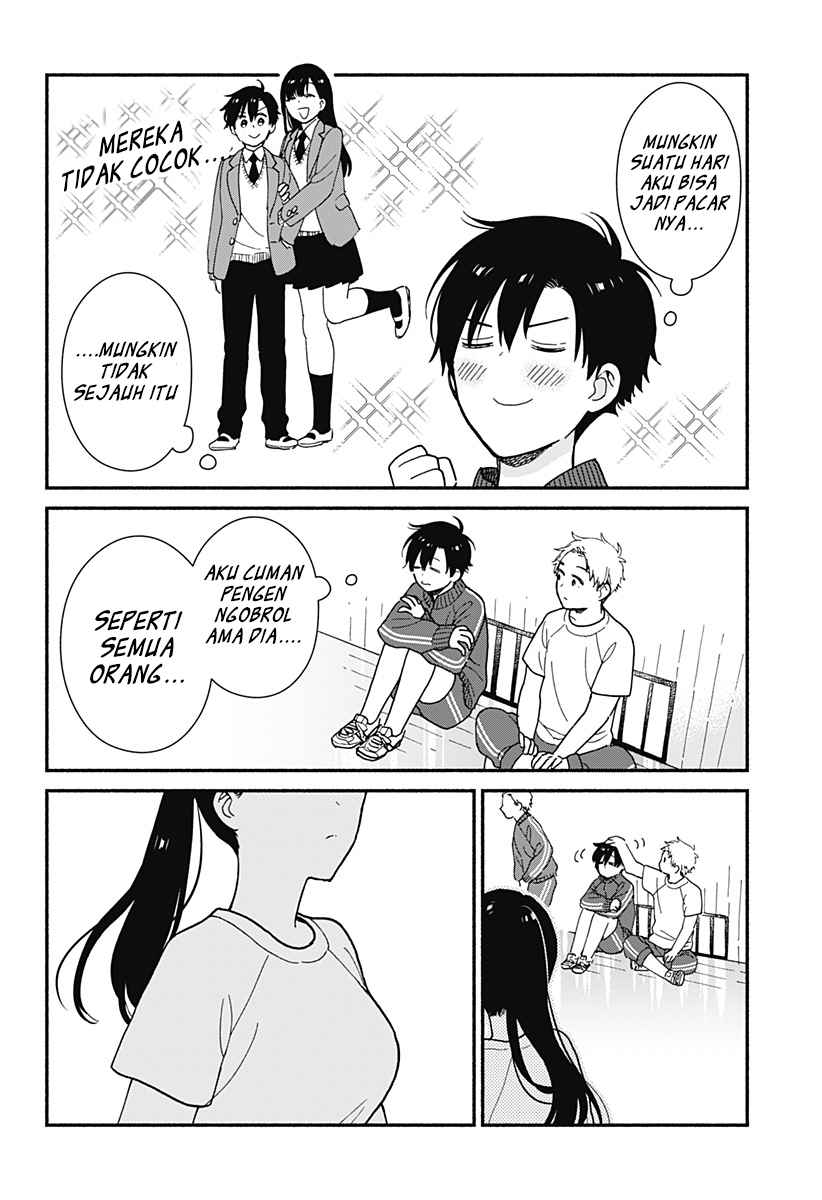 sekimen-shinaide-sekime-san-serialization - Chapter: 1