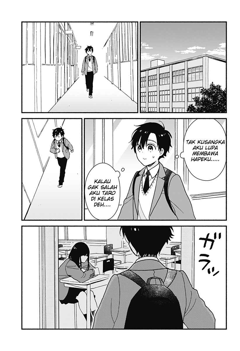 sekimen-shinaide-sekime-san-serialization - Chapter: 1