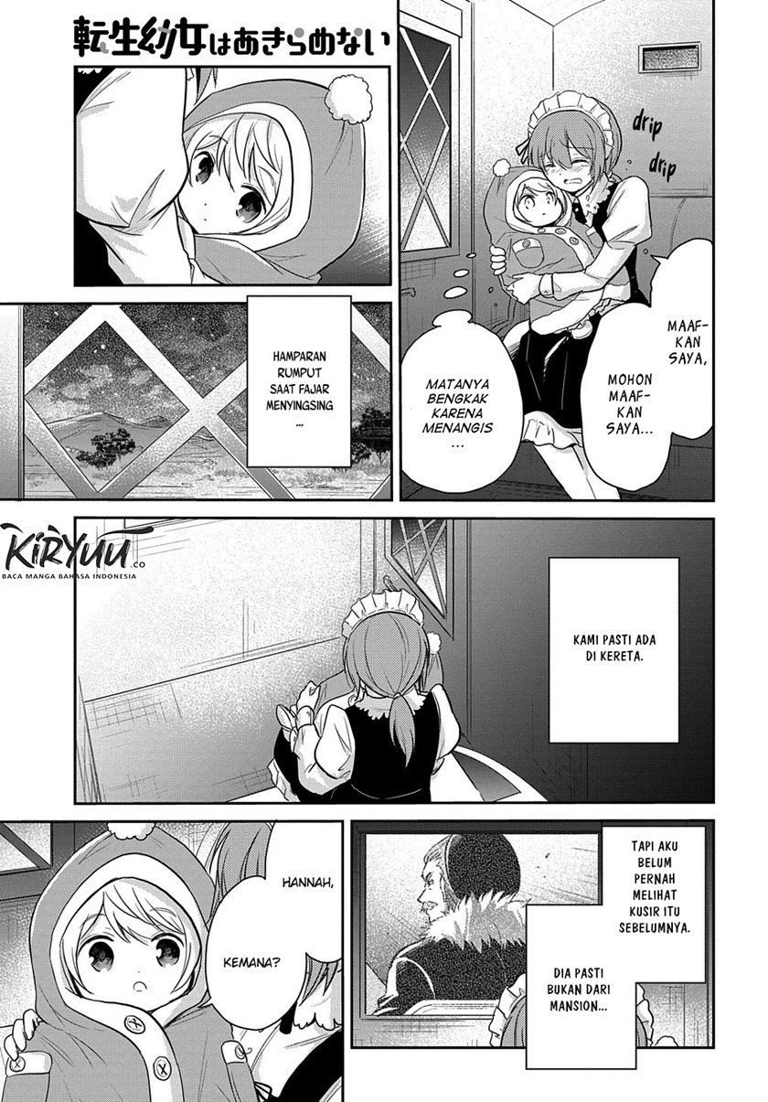 the-reborn-little-girl-wont-give-up - Chapter: 4