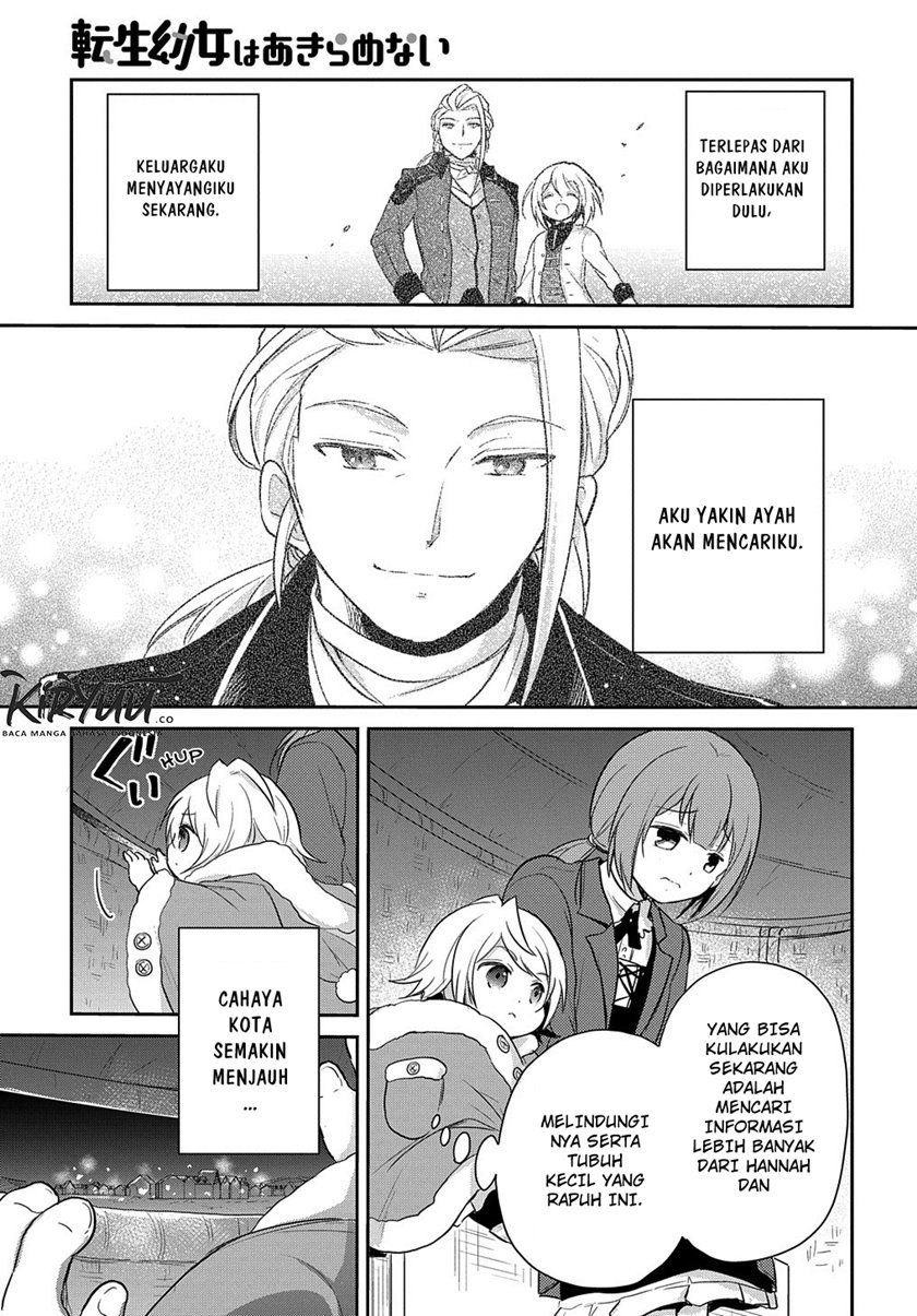 the-reborn-little-girl-wont-give-up - Chapter: 4