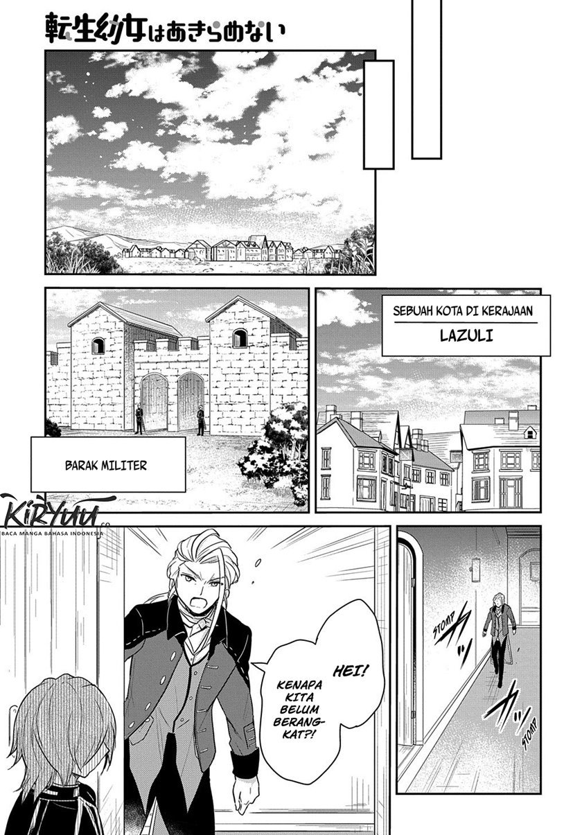 the-reborn-little-girl-wont-give-up - Chapter: 4