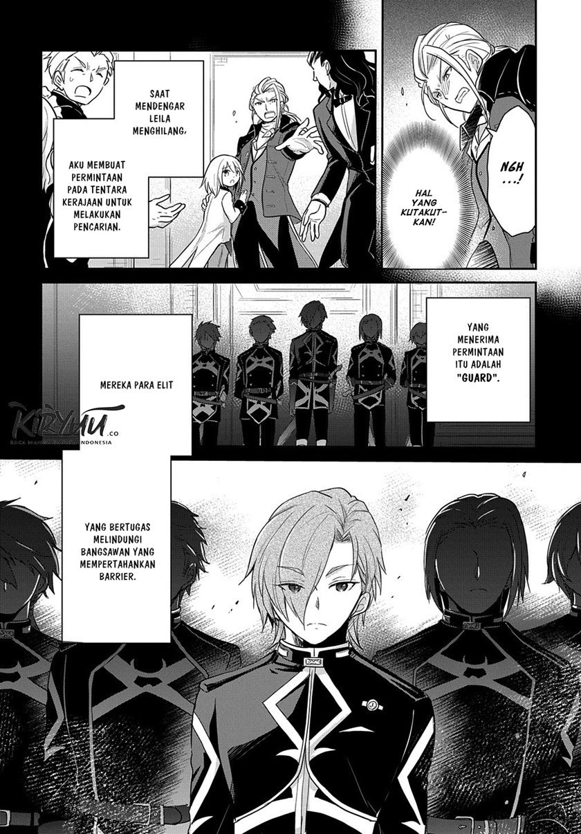 the-reborn-little-girl-wont-give-up - Chapter: 4