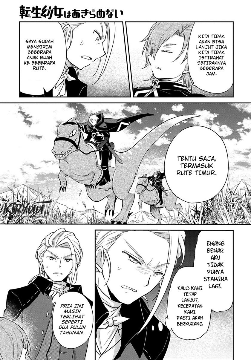 the-reborn-little-girl-wont-give-up - Chapter: 4