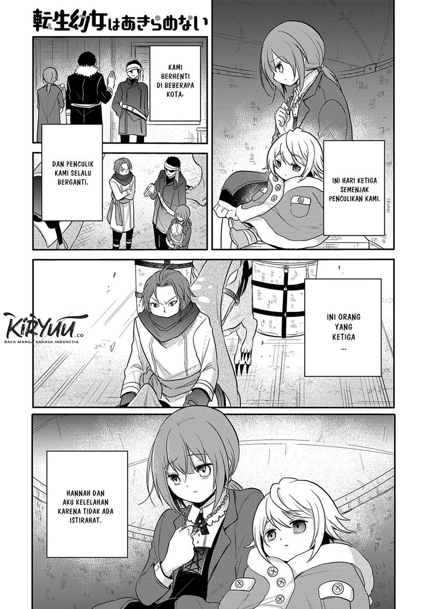 the-reborn-little-girl-wont-give-up - Chapter: 4