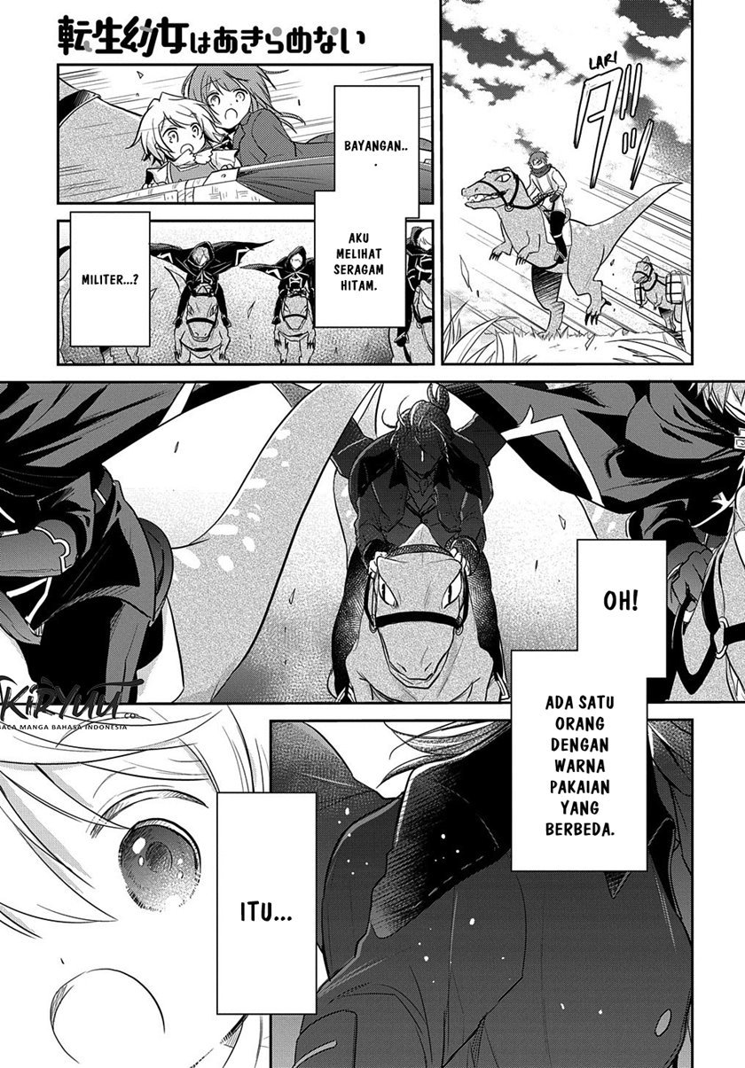 the-reborn-little-girl-wont-give-up - Chapter: 4