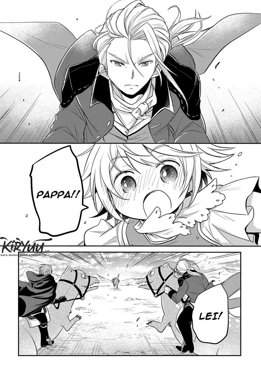 the-reborn-little-girl-wont-give-up - Chapter: 4