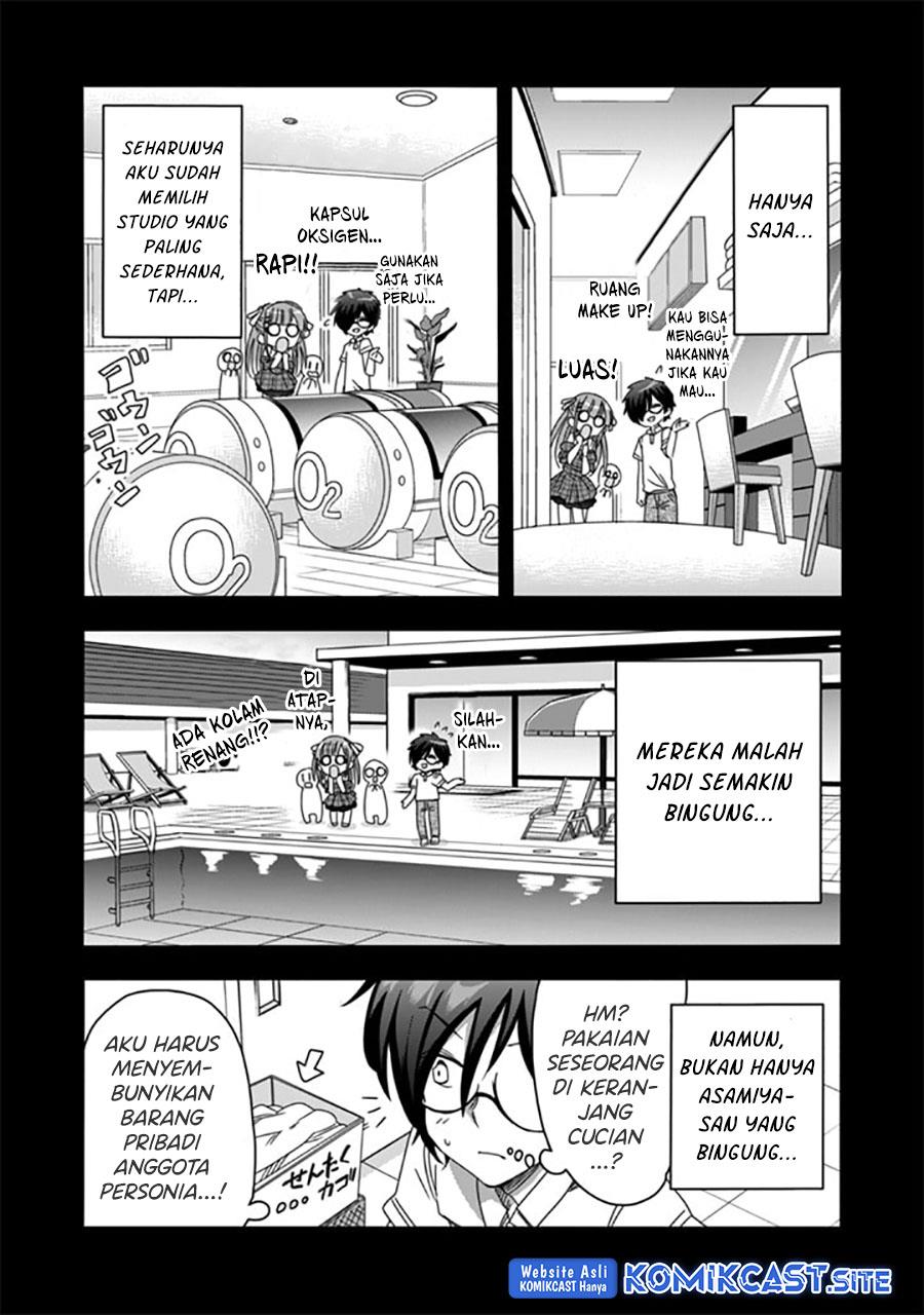 class-de-inkya-no-ore-ga-jitsu-wa-daininki-band-no-vocal-na-ken - Chapter: 16