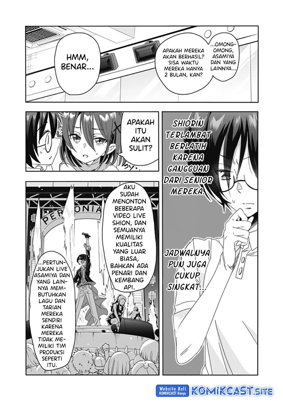 class-de-inkya-no-ore-ga-jitsu-wa-daininki-band-no-vocal-na-ken - Chapter: 16