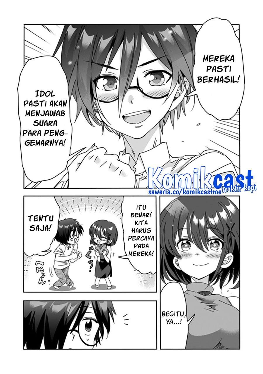 class-de-inkya-no-ore-ga-jitsu-wa-daininki-band-no-vocal-na-ken - Chapter: 16