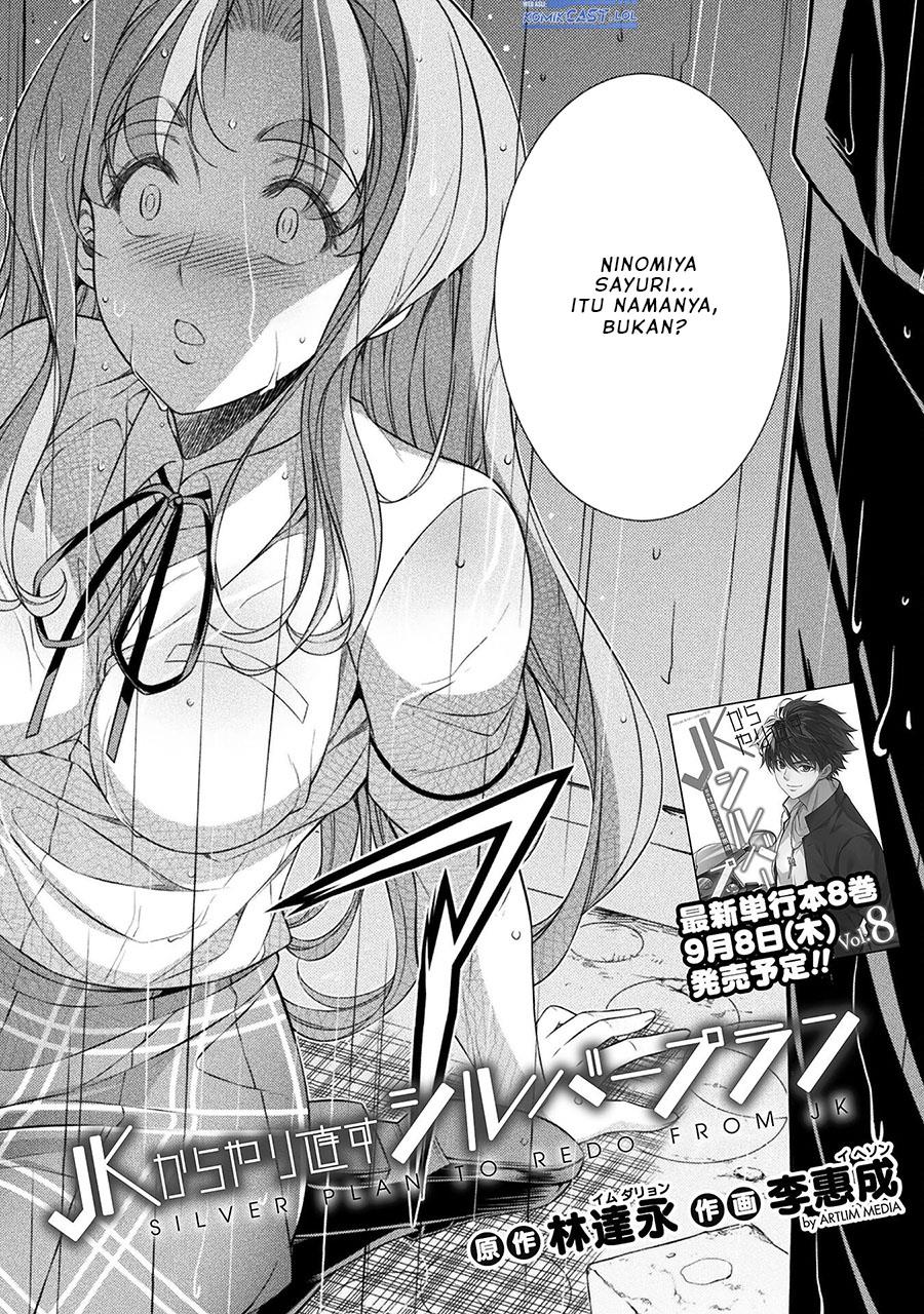 silver-plan-to-redo-from-jk - Chapter: 48