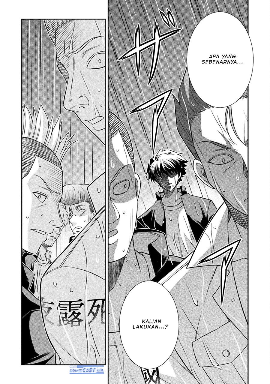 silver-plan-to-redo-from-jk - Chapter: 48