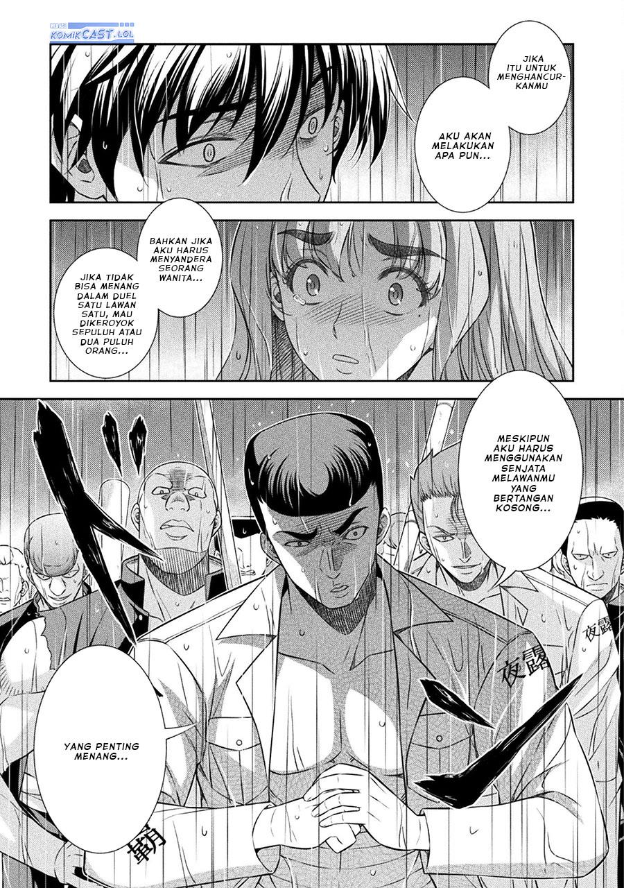 silver-plan-to-redo-from-jk - Chapter: 48