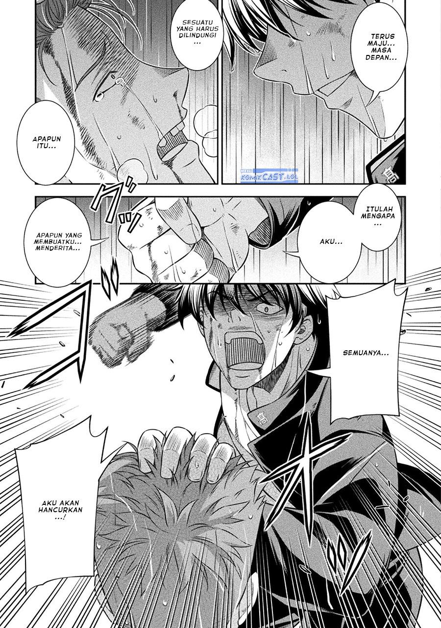 silver-plan-to-redo-from-jk - Chapter: 48