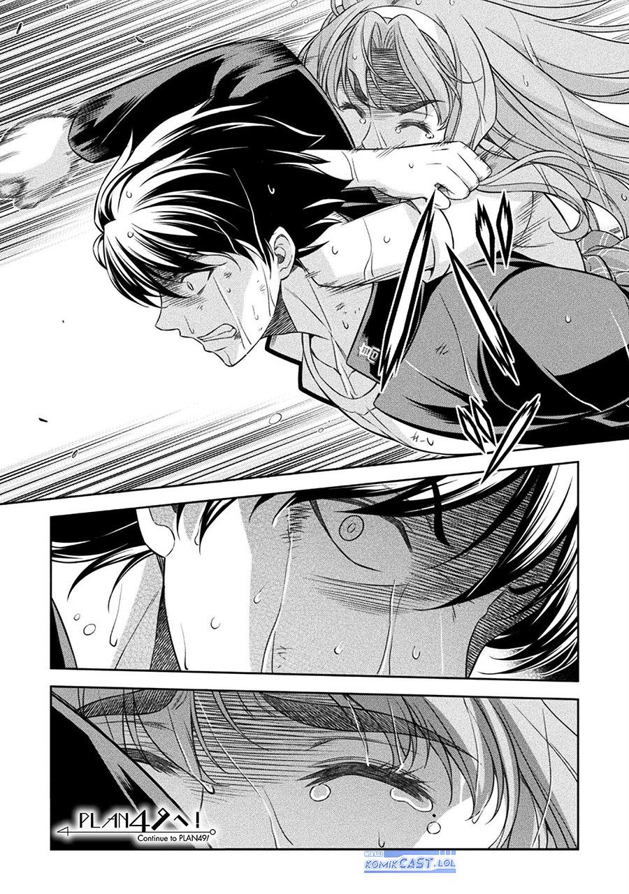 silver-plan-to-redo-from-jk - Chapter: 48