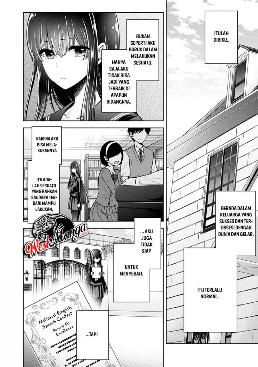 namae-no-nai-kaibutsu - Chapter: 24