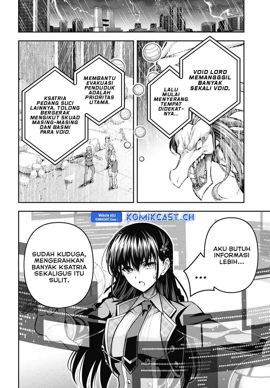 seiken-gakuin-no-maken-tsukai - Chapter: 37