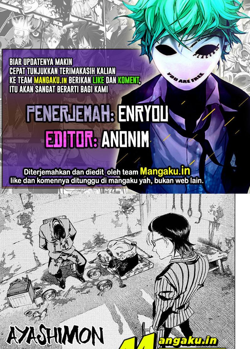 ayashimon - Chapter: 23