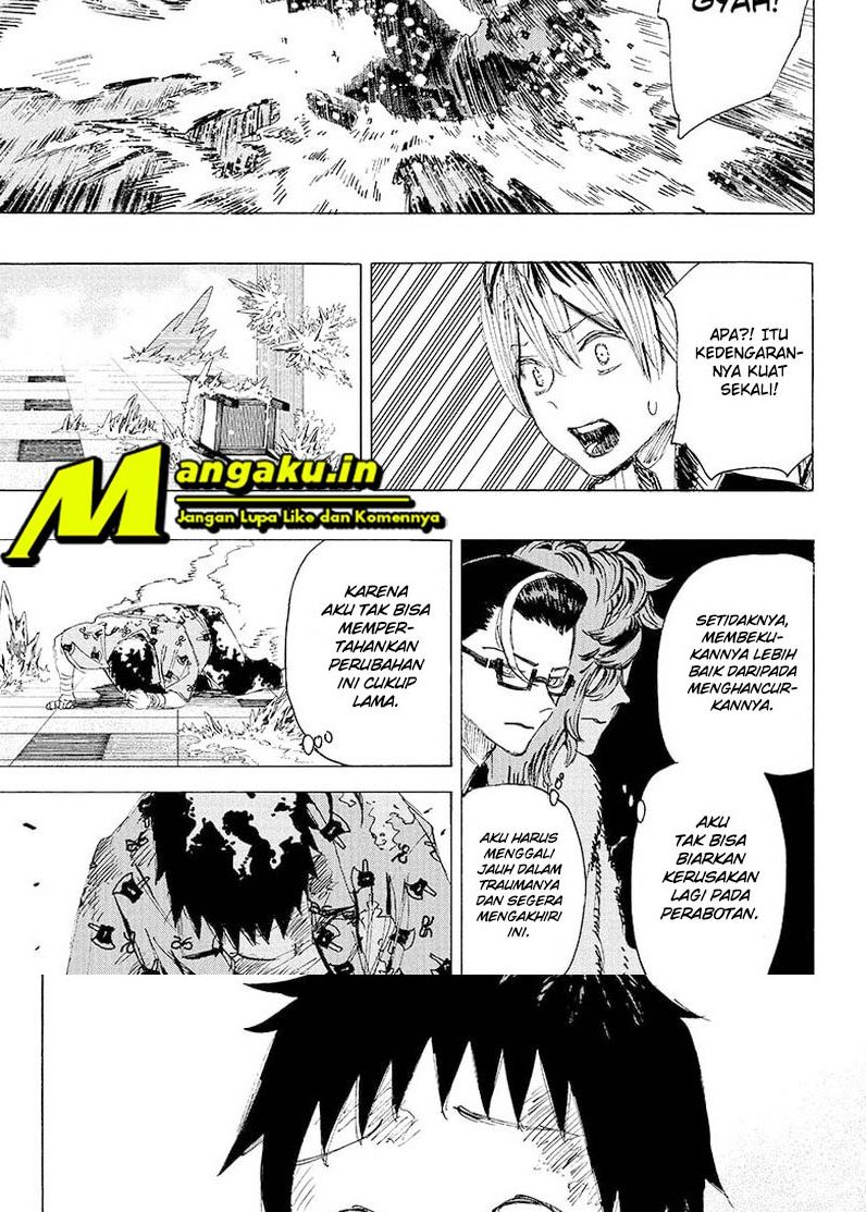 ayashimon - Chapter: 23