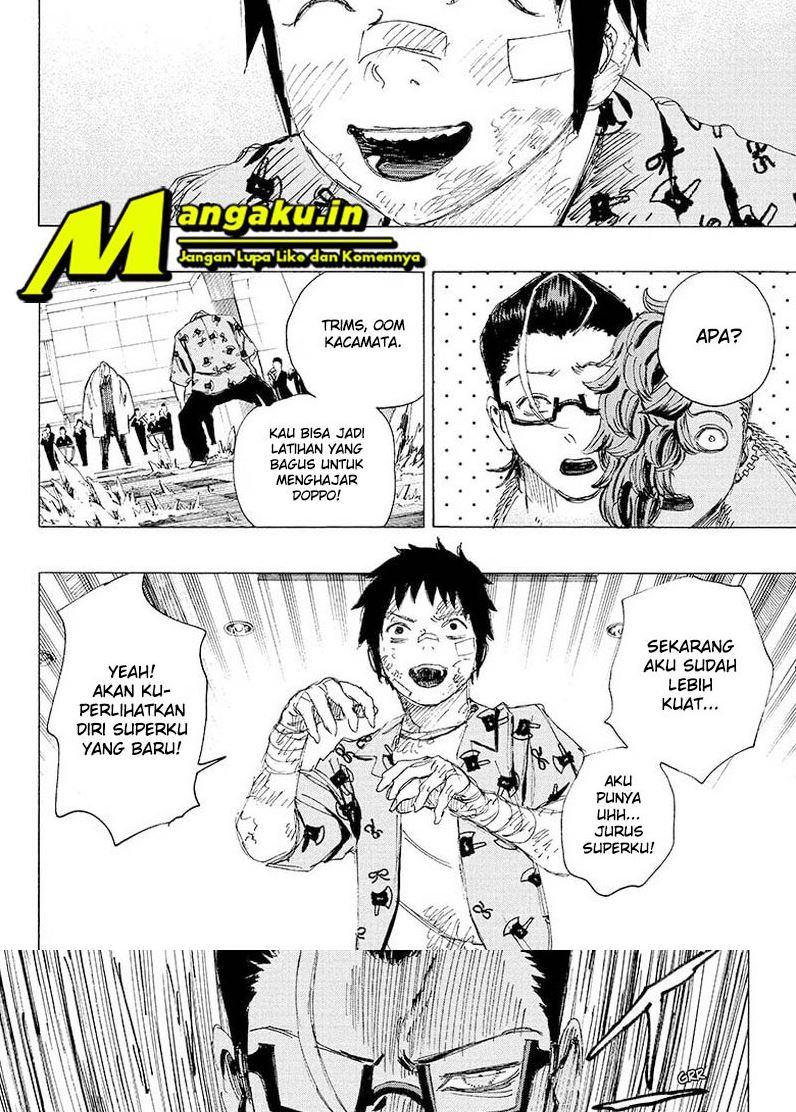 ayashimon - Chapter: 23