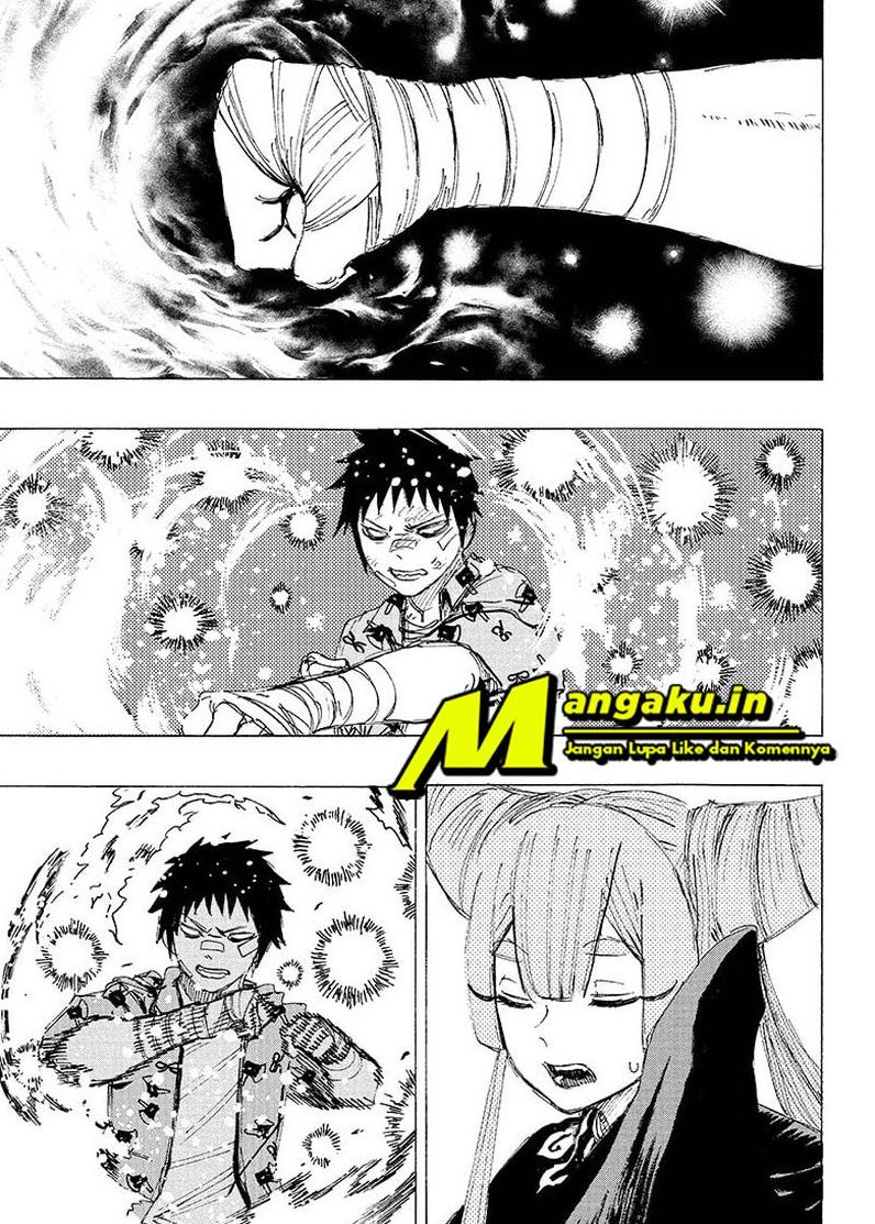 ayashimon - Chapter: 23