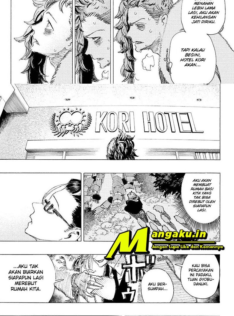 ayashimon - Chapter: 23