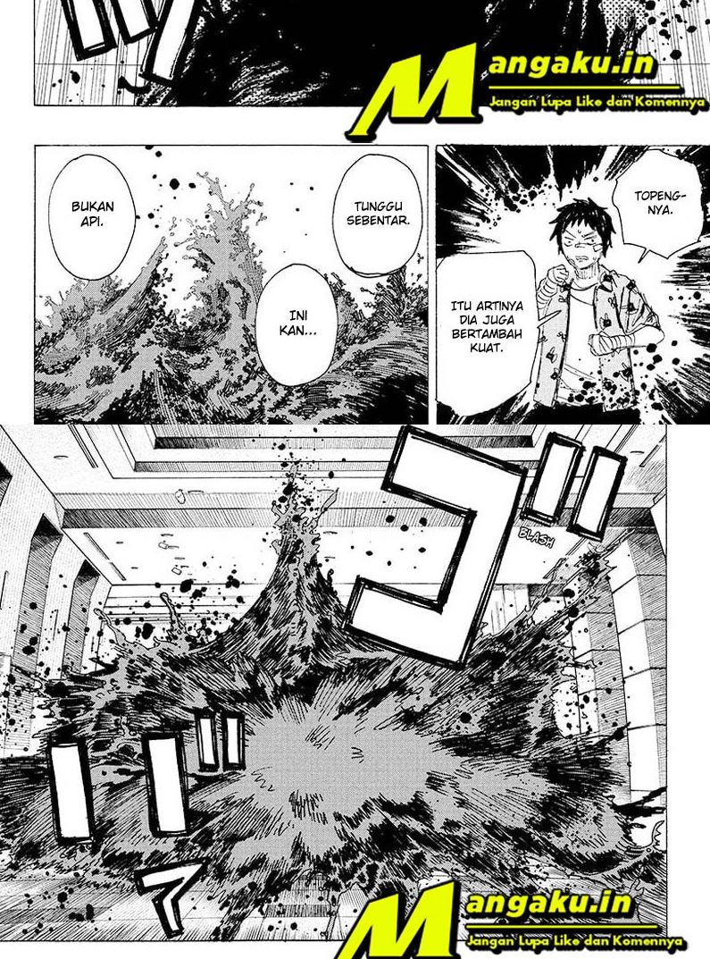 ayashimon - Chapter: 23