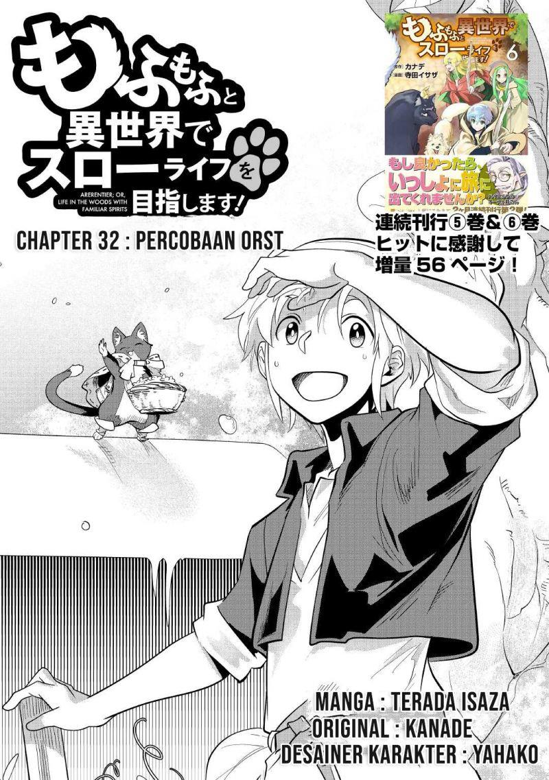 mofumofu-to-isekai-slow-life-o-mezashimasu - Chapter: 32